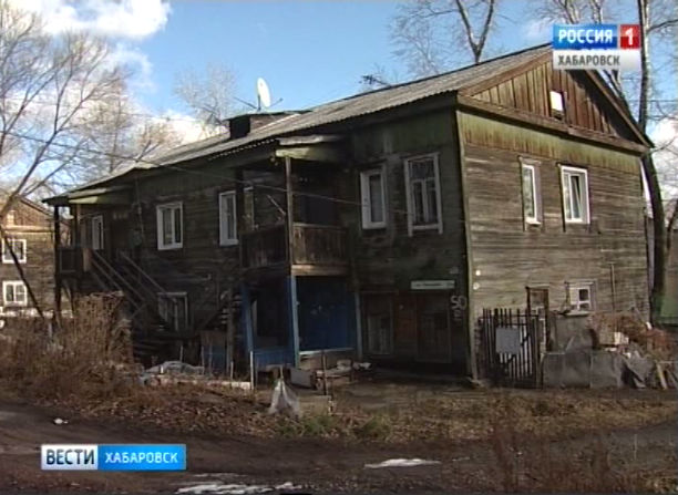 Пожароопасные бараки