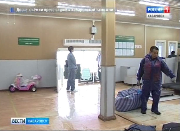 Таможня. Новые правила