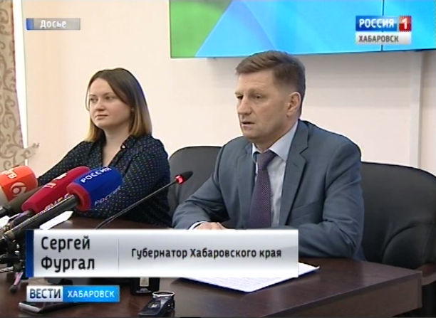 Думские поправки