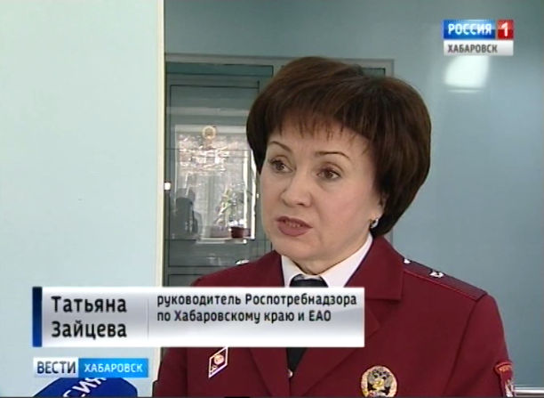 Рост заболеваемости пневмонией