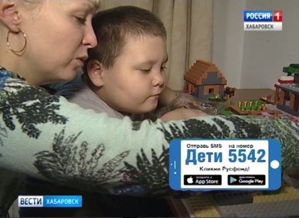 Дане Половову нужна помощь