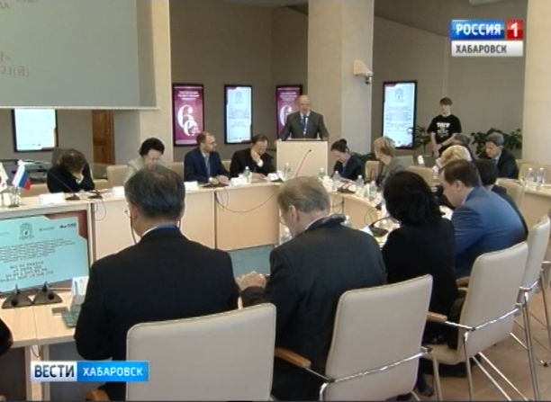 Форум ректоров
