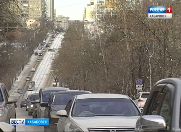 Непогода