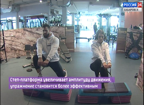 Формула здоровья