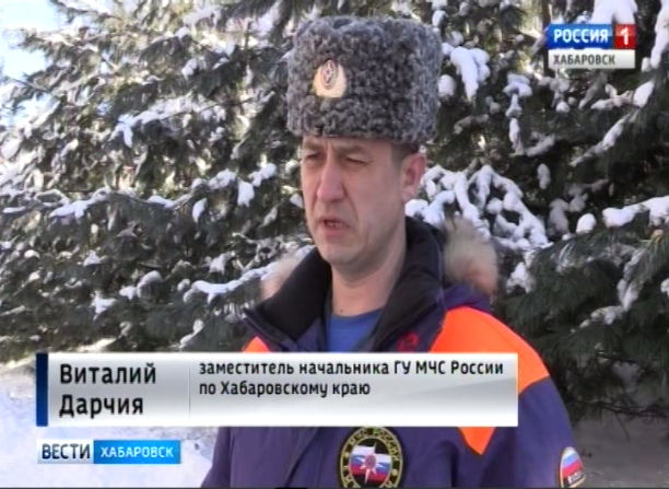 Похолодание
