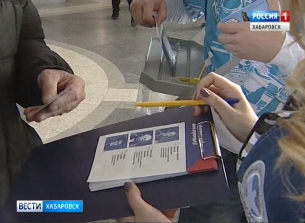 Стартовала последняя неделя голосования конкурса «Великие имена России»