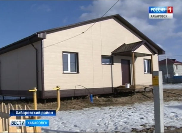 Дома для села
