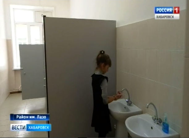 Туалеты в школах