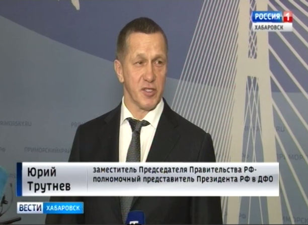 Неосвоенные субсидии придется отдать