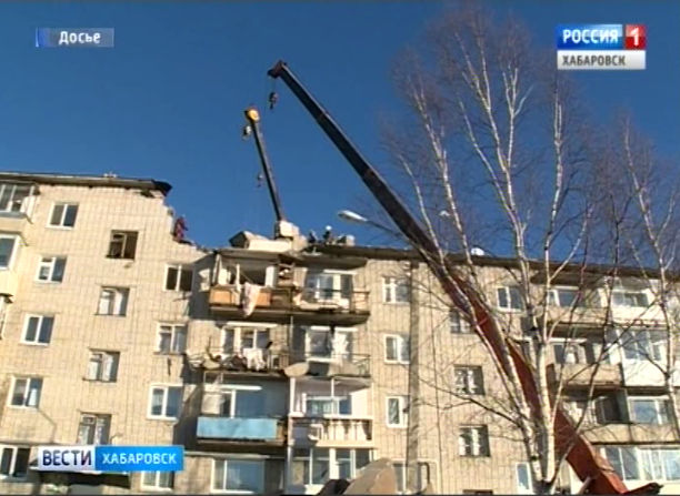 Приговор по взрыву газа в Советской Гавани