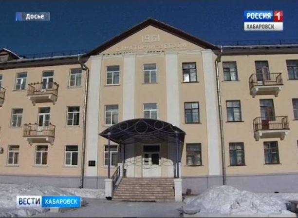 Бухгалтера санатория под суд