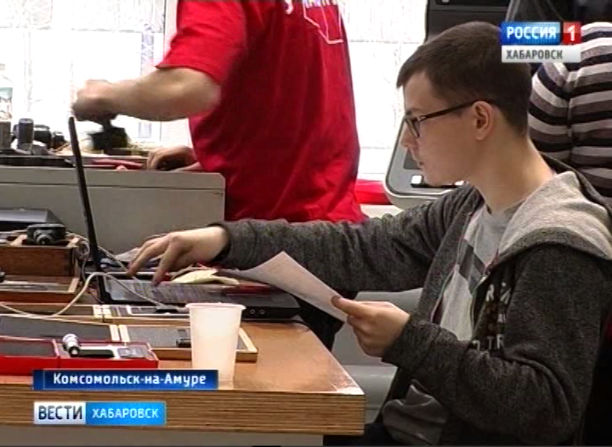 9 новых профессий