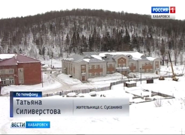 Отключение света