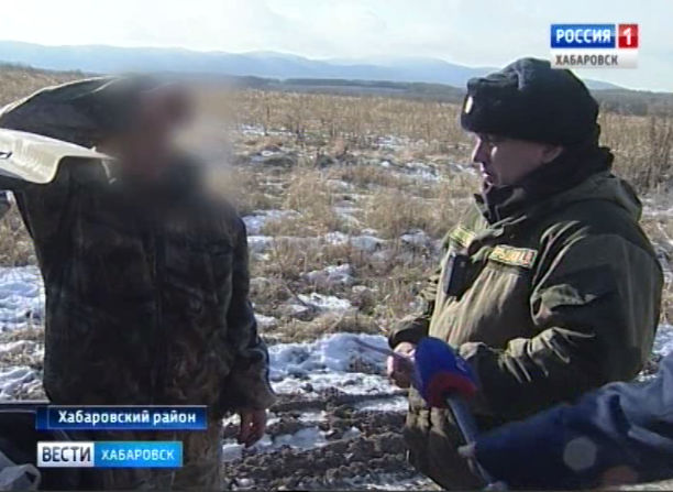 Рейд по браконьерам