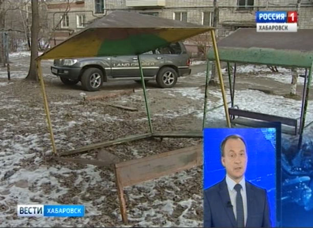 Перевёрнутая беседка