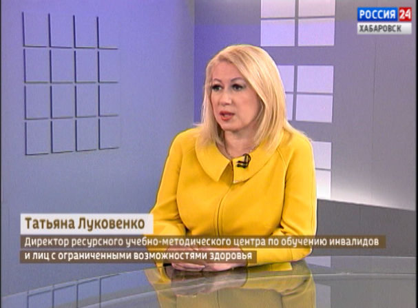 Интервью с Татьяной Луковенко