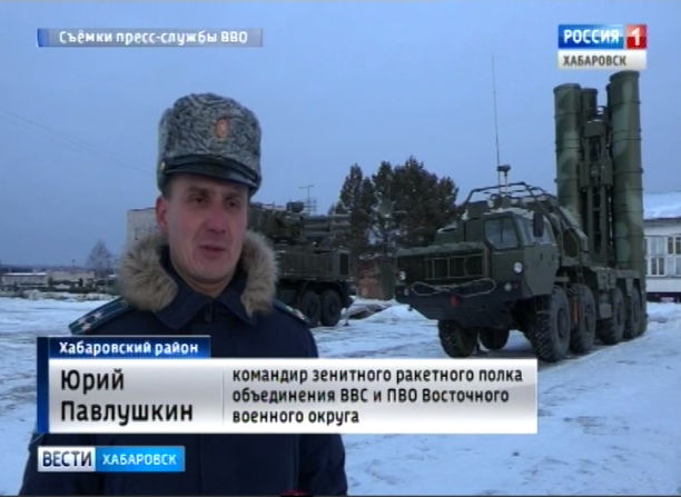 Новая зенитная установка