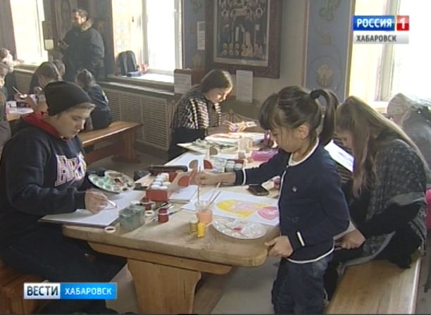 «Крылья ангела»