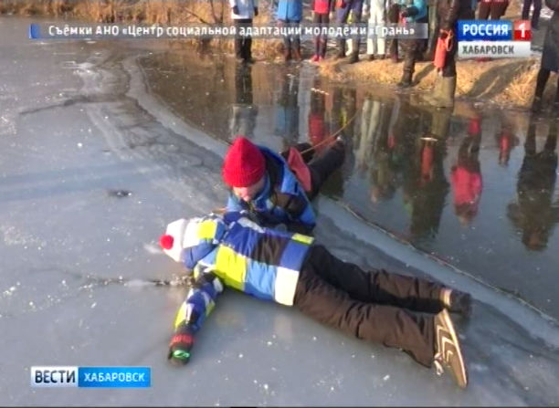 Дети на льду