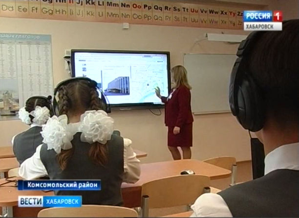 Дома для учителей