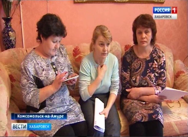 Выселение из военных городков