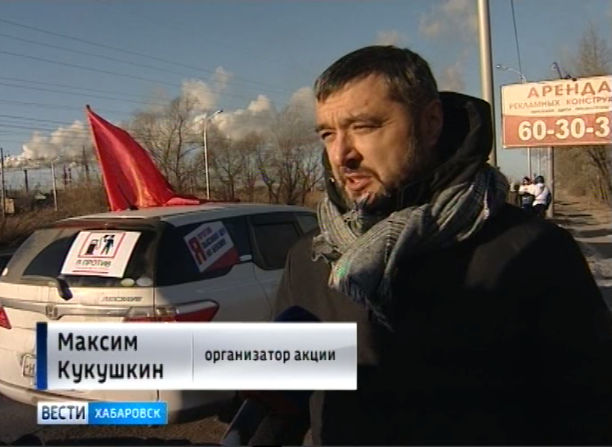 Акция против повышения цен на бензин