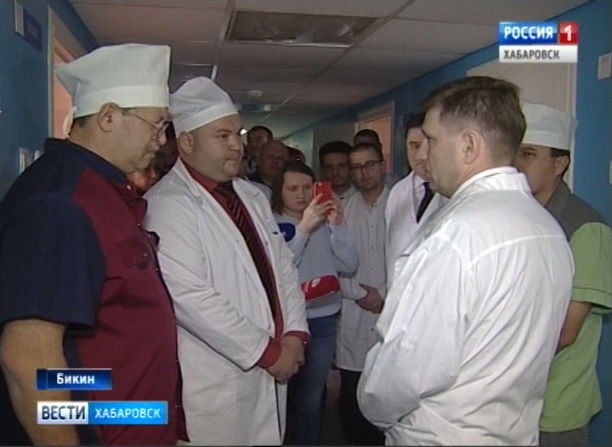 Губернатор в бикинской ЦРБ