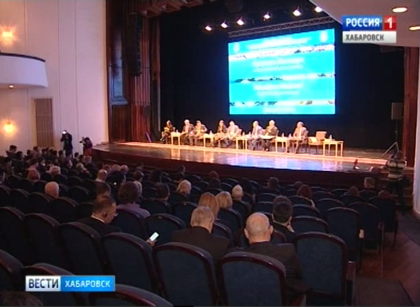 Конференция инвесторов