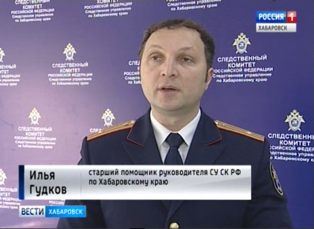 Задержан создатель «Аркаима»
