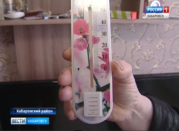 В квартирах Матвеевки ходят в шапках