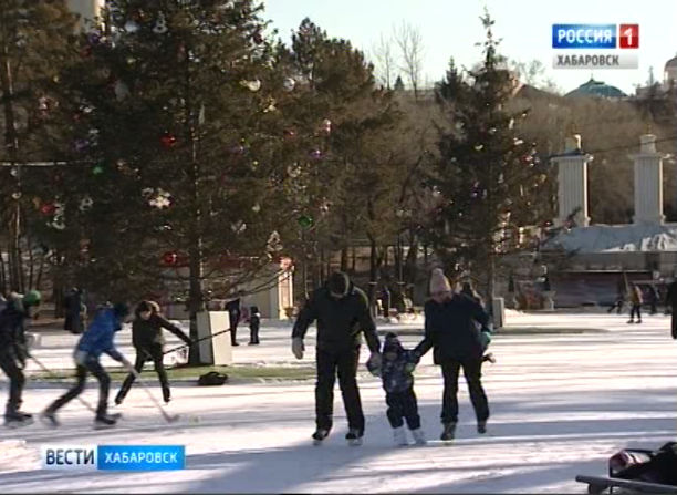 Открытие катка в парковой зоне