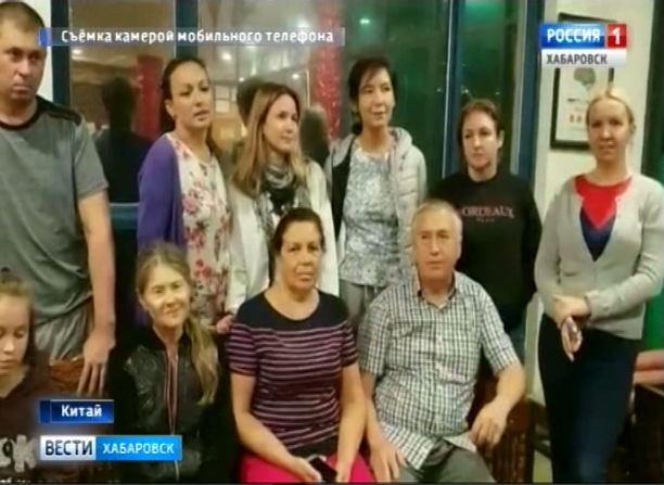 Туристы на Хайнане