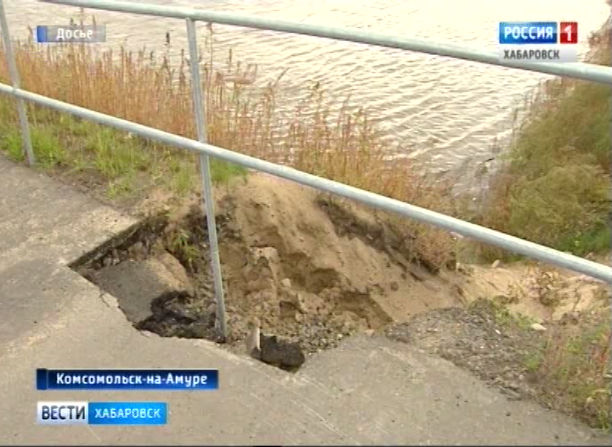 5 миллионов украли на строительстве дороги к ТОСЭР в Комсомольске-на-Амуре