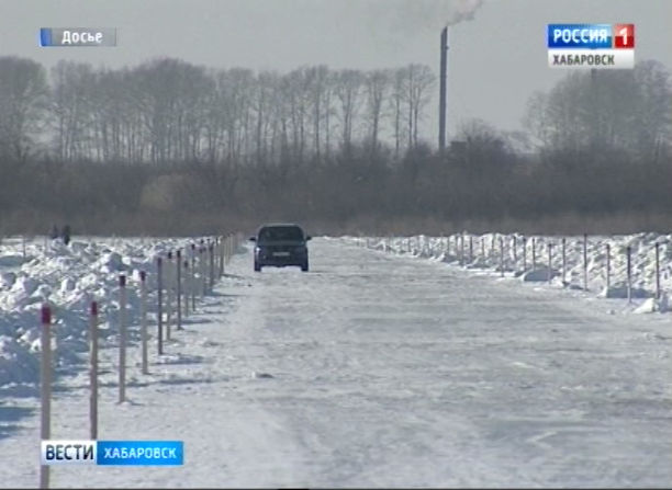 Открылась первая ледовая переправа