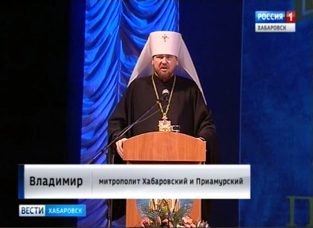 Рождественские чтения
