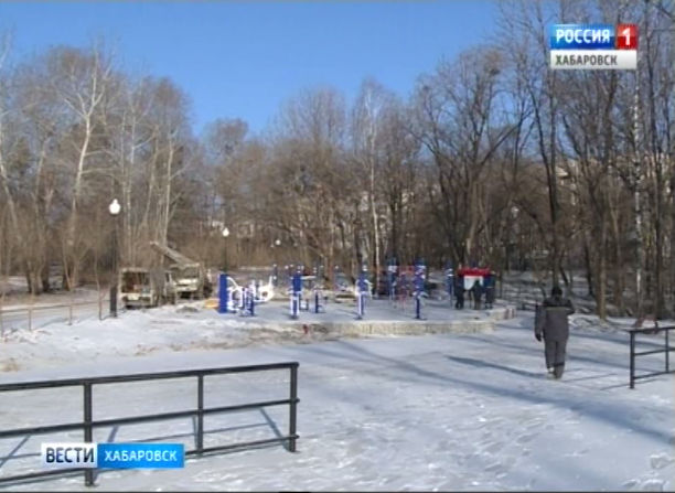 Спорт инвентарь в парке «Динамо»