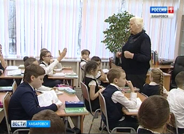 Заслуженный учитель России Маргарита Ходаковская