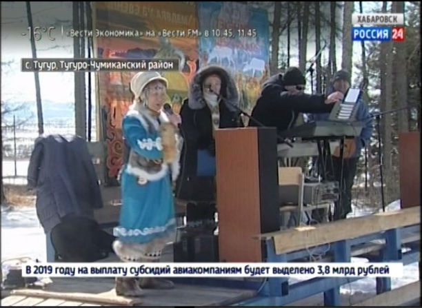 Президентский грант
