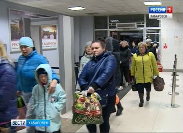 Туристы из Хайнаня вернулись