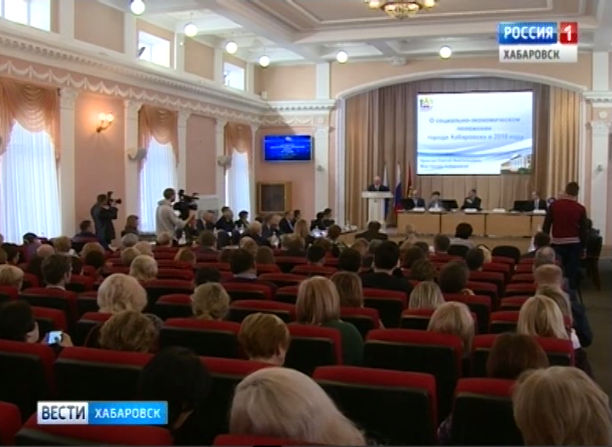 Отчет мэра перед депутатами