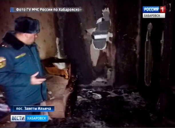 Ребенок погиб на пожаре