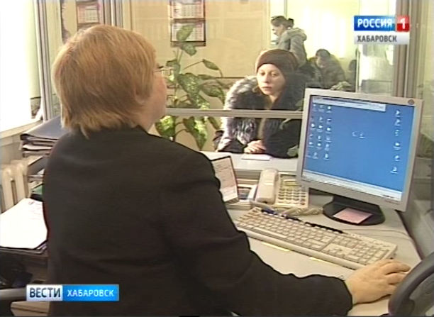 Пенсия. Нововведения
