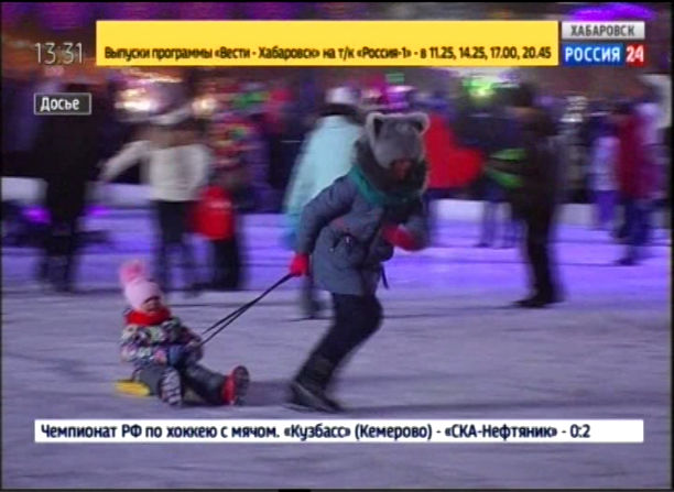 Безопасность на новый год