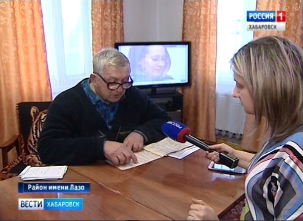 Большие счета по новым счетчикам