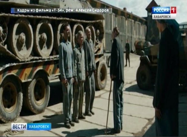 «Т-34». Старт проката