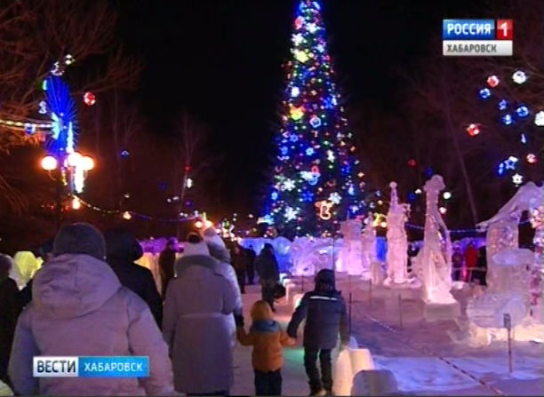 Хабаровск встретил Новый год