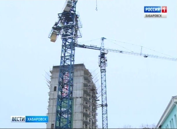 Закон о долевом строительстве