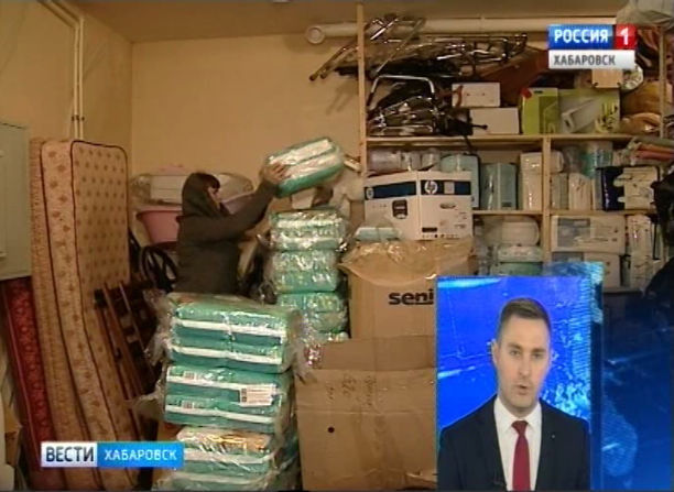 Епархиальный склад