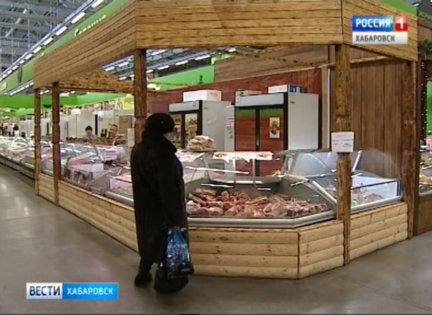 Проверка мяса