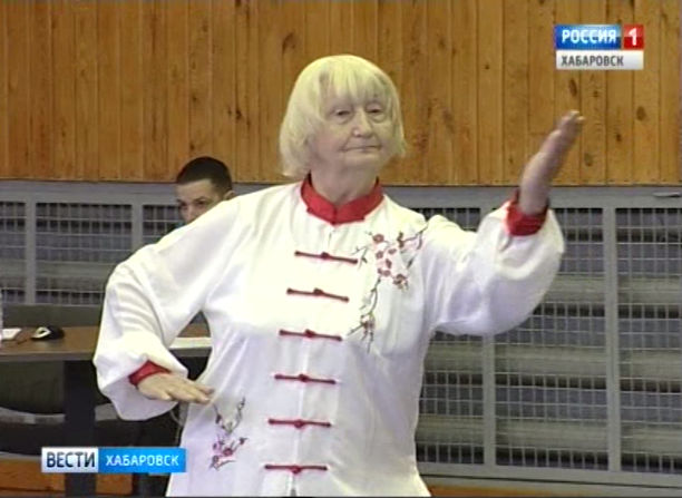 Тай-цзи в Хабаровске